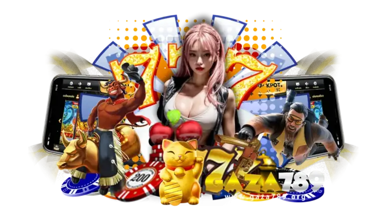 Gaza789 รวมสล็อตค่ายดัง เล่นเต็มที่ไม่อั่น อัปเดตใหม่ทุกวัน