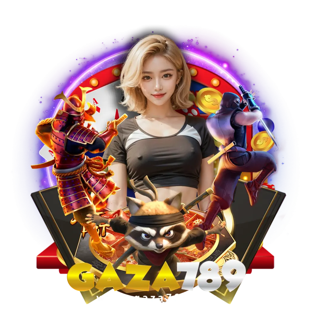 จุดเด่นของ Gaza789 ต่างจากเว็บอื่น