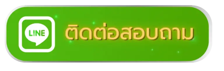 ติดต่อเรา Gaza789 บริการรวดเร็ว ตลอด 24 ชั่วโมง