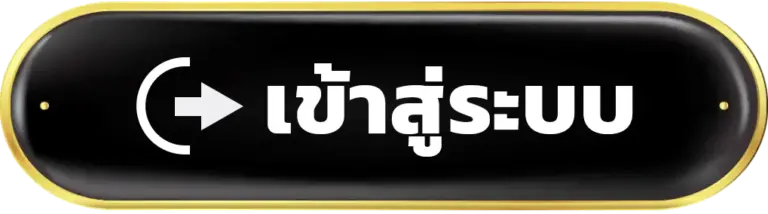 เข้าสู่ระบบ Gaza789 ตอนนี้ เริ่มเล่นได้ทันที